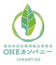 ONEJpj[