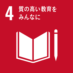 SDG04
