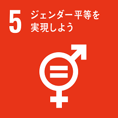 SDG05